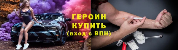 бошки Алексеевка