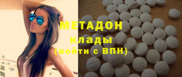 альфа пвп VHQ Алзамай