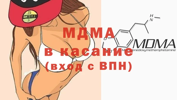 альфа пвп VHQ Алзамай