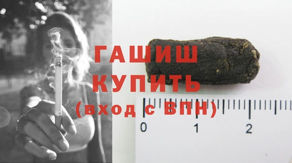 бошки Алексеевка