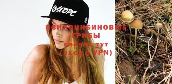 альфа пвп VHQ Алзамай