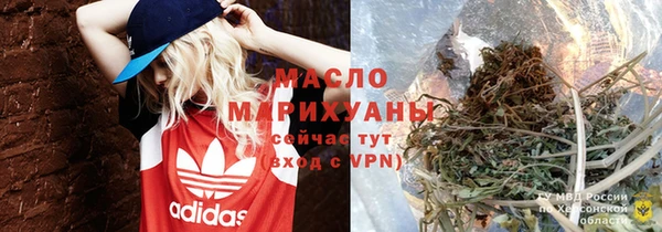 альфа пвп VHQ Алзамай