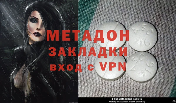альфа пвп VHQ Алзамай