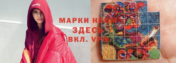 MESCALINE Алексин