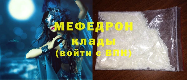 МДПВ Валдай