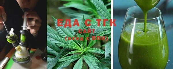 бошки Алексеевка