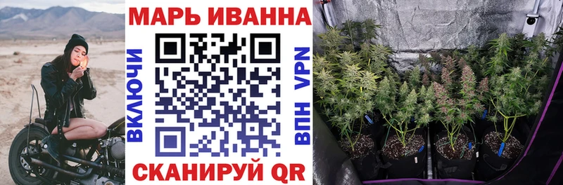 Марихуана LSD WEED  OMG   Новоузенск  купить  